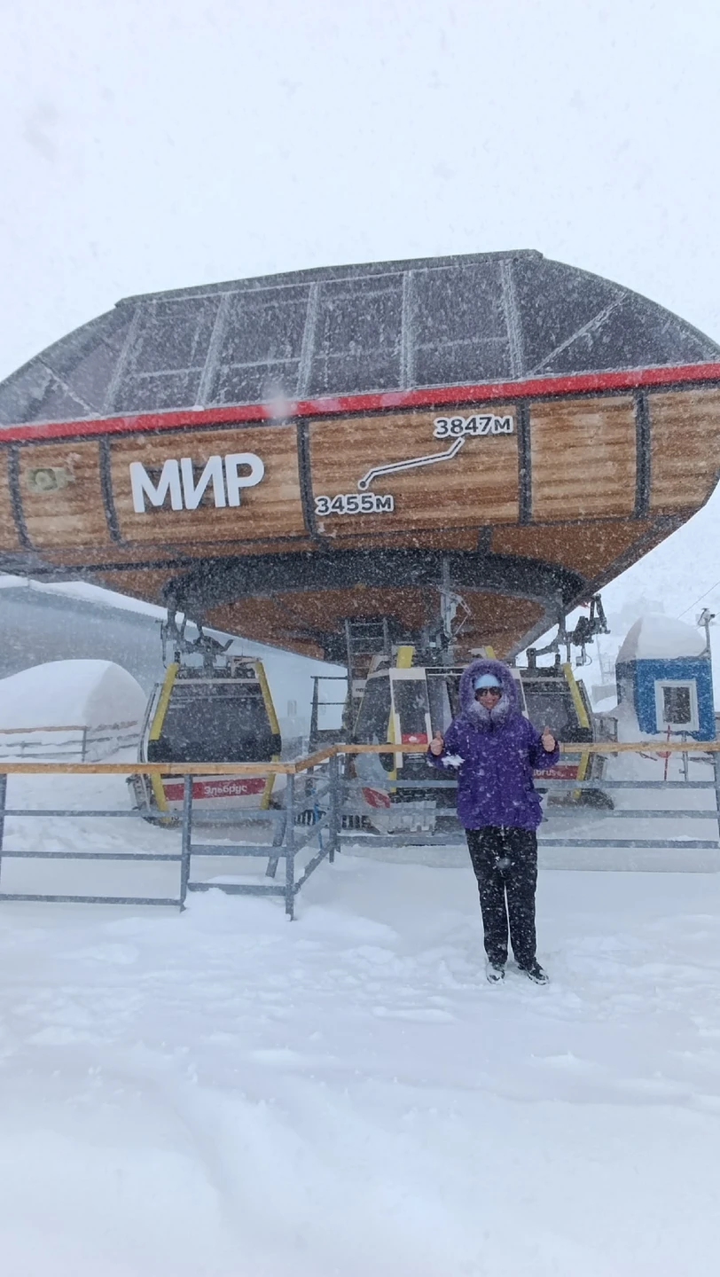 Если вы закажете экскурсию на Эльбрус с прекрасным гидом Борисом - будьте уверены вас окружат заботой