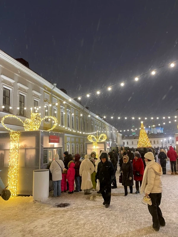 Казань праздничная