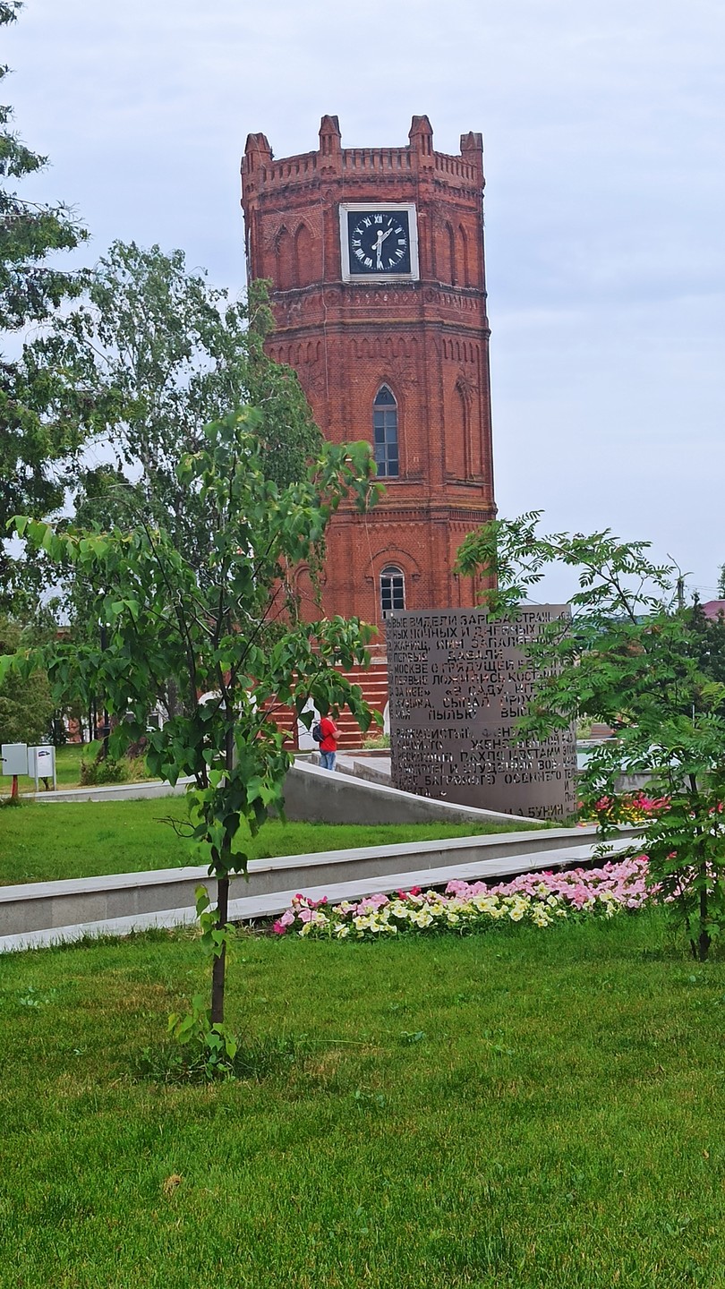 Елец - место, где остановилось время (Савенкова)