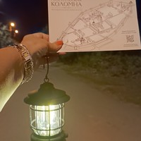 Фото отзыва 2: экскурсия "Мистическая Коломна: вечерняя прогулка по кремлю"