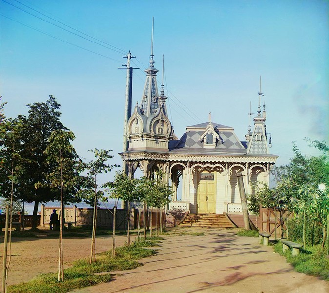 Знакомьтесь, Пермь!