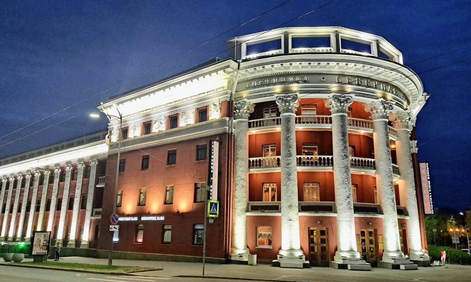 Почувствовать Петрозаводск: особенная пешеходная прогулка