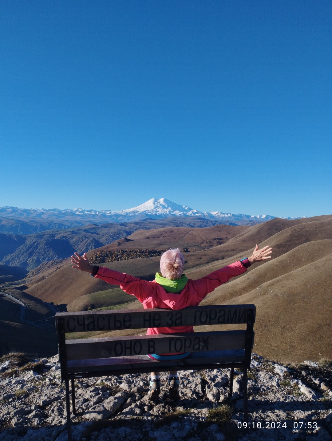 Супер поездка. Живописнейшая дорога, красота невероятная! Эльбрус как на ладони! Маршрут на все 💯! Умар профессионал