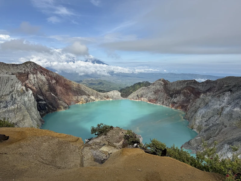 Вулкан Иджен: ночное восхождение и спуск в кратер (мини-группа) (Екатерина)