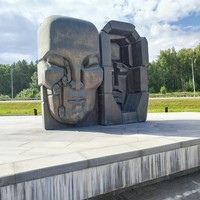 Фото отзыва 1: экскурсия "Прогулка и пикник в природном парке «Оленьи ручьи»"