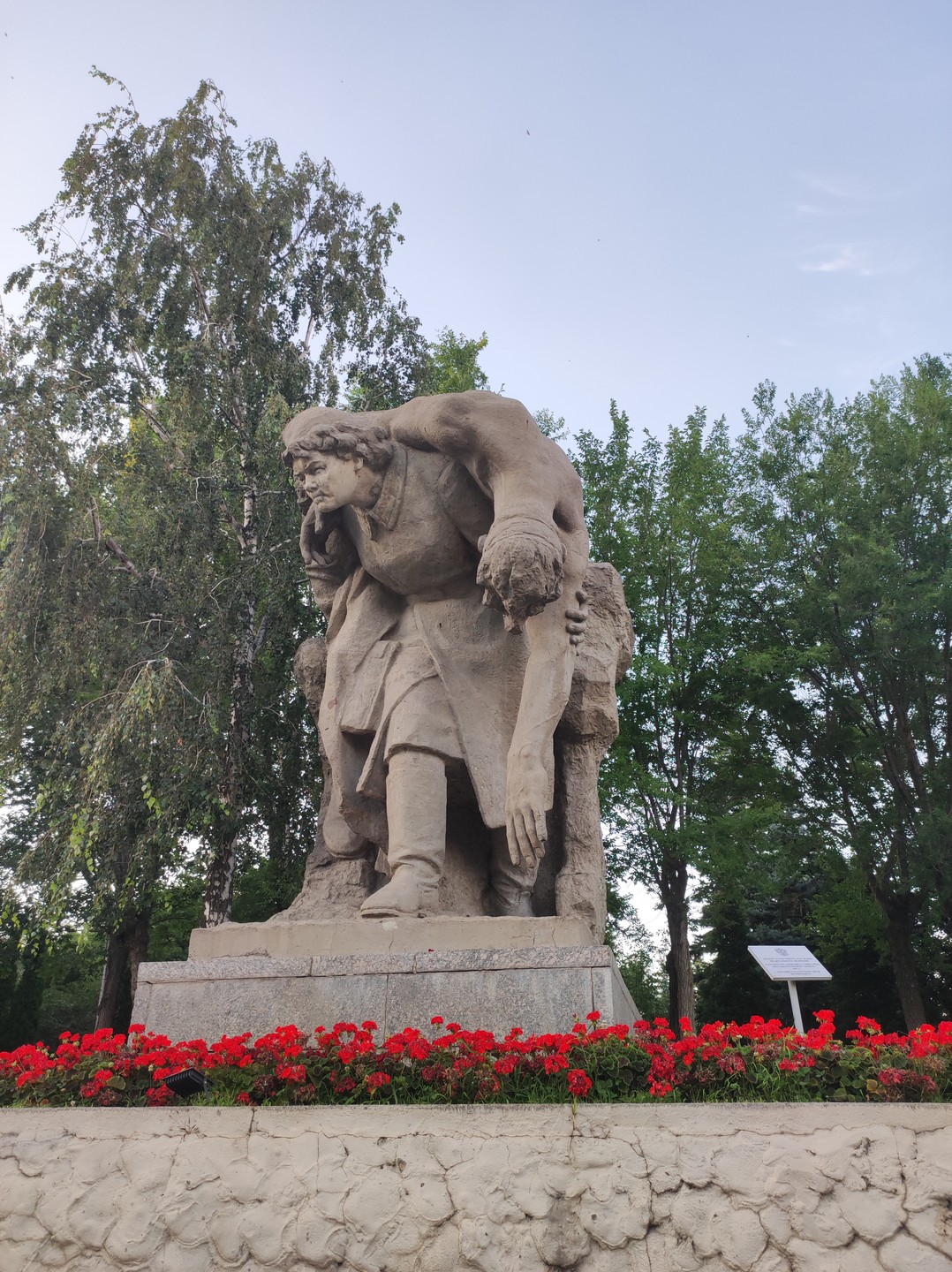 Мамаев курган: от первого боя до наших дней (Алиса)