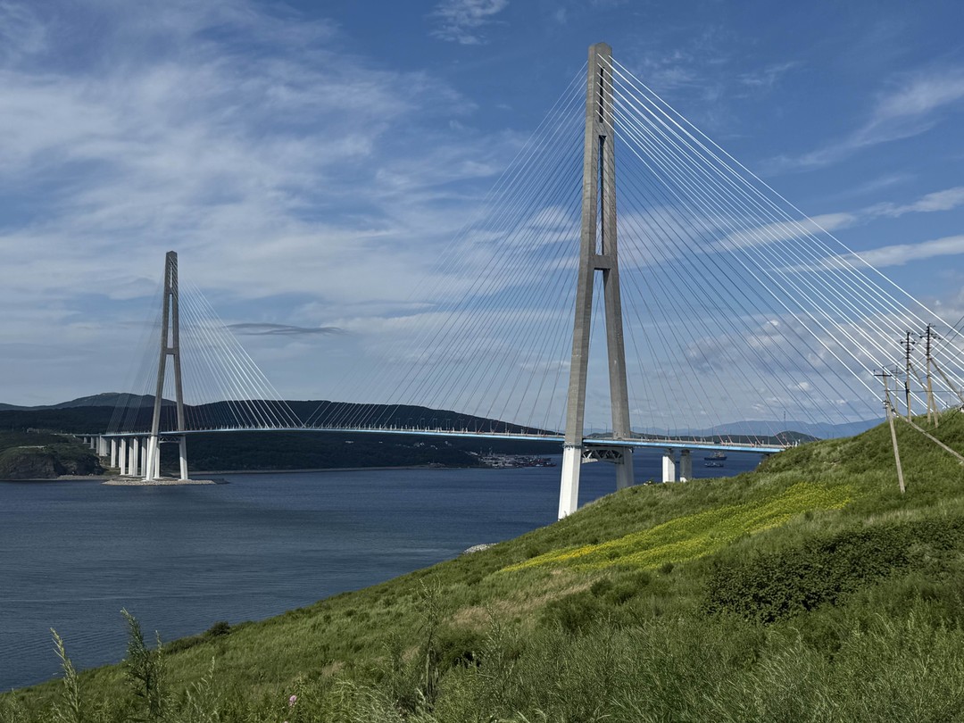 Знакомьтесь, Владивосток (Елена)