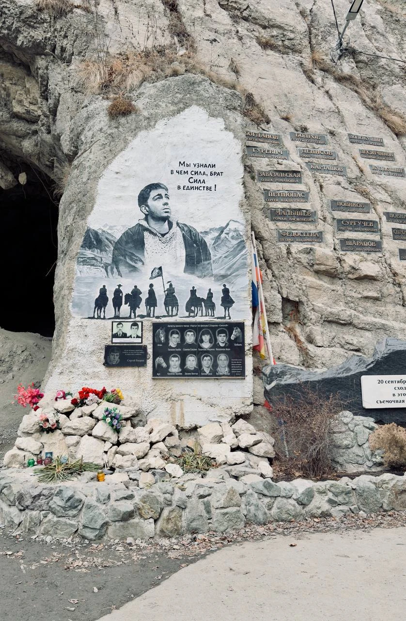 18.02 мне посчастливилось побывать в удивительном путешествии по Северной Осетии. Хочу поделиться своими впечатлениями об этой замечательной поездке!