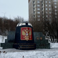 Фото отзыва 7: экскурсия ""