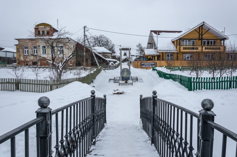 Фото - Экскурсия: "Живописная русская глубинка: из Ярославля в Вятское"