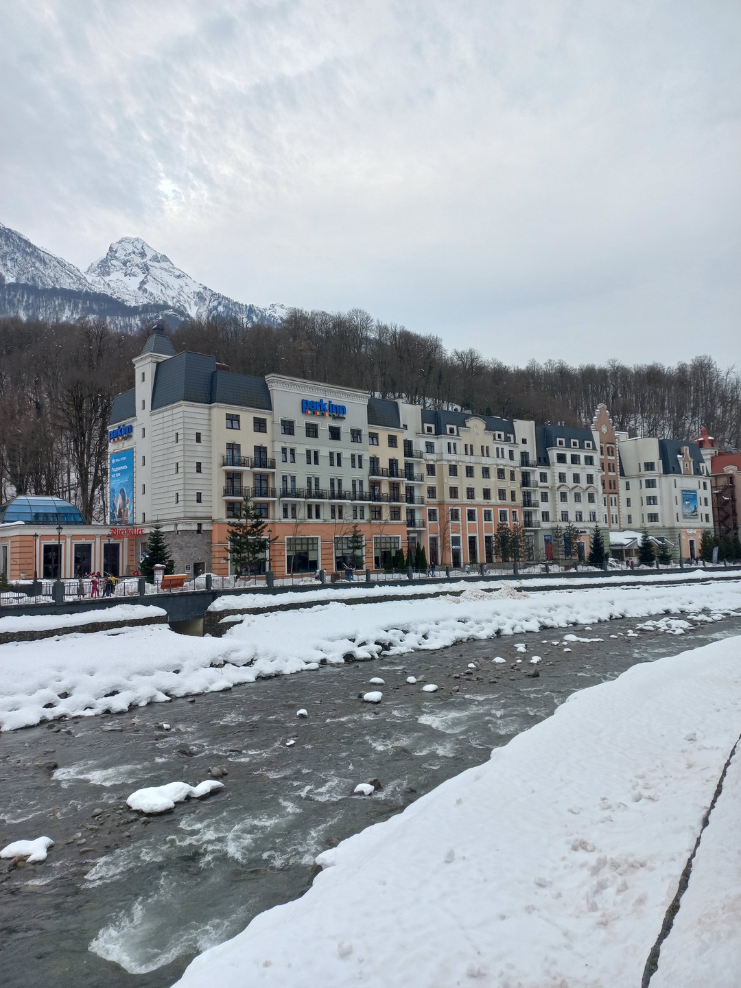 «Красная Поляна»: обзорная экскурсия (Ольга)