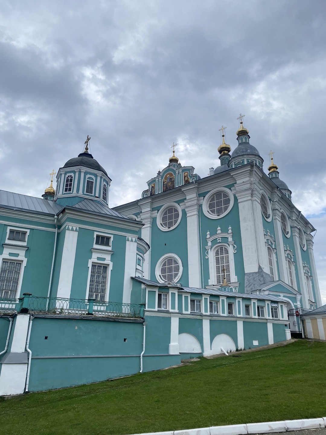 Самобытный Смоленск (Елена)