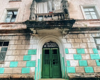 Путешествие по заброшенным городам и купание в горячем источнике