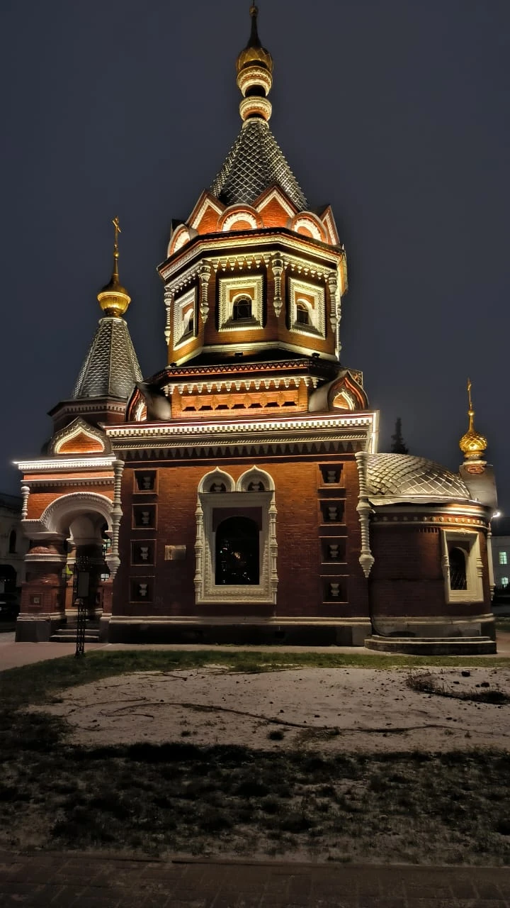 Ярославль вдоль и поперёк (в группе)