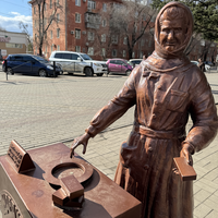 Фото отзыва 2: экскурсия "Благовещенск: прошлое и настоящее"