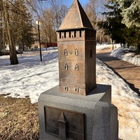 Фото отзыва 5: экскурсия ""