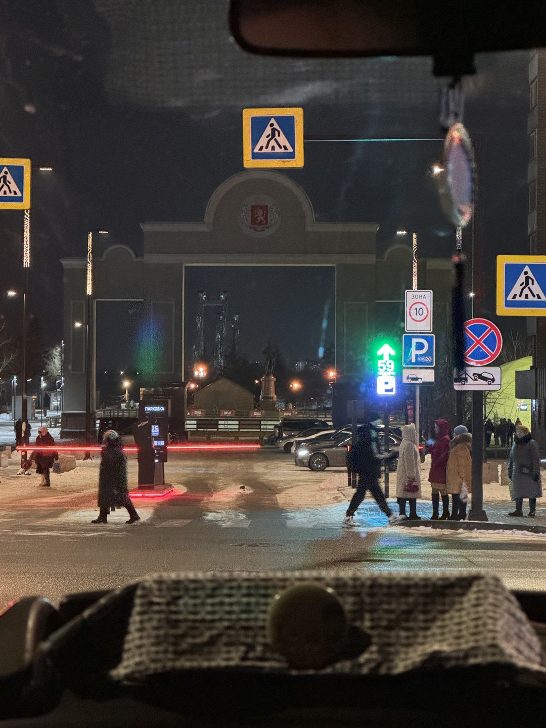 В целом экскурсия была интересной. Я заранее обычно составляю список основных достопримечательностей, которые необходимо увидеть в