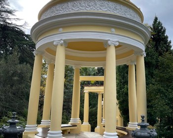 Дендрарий