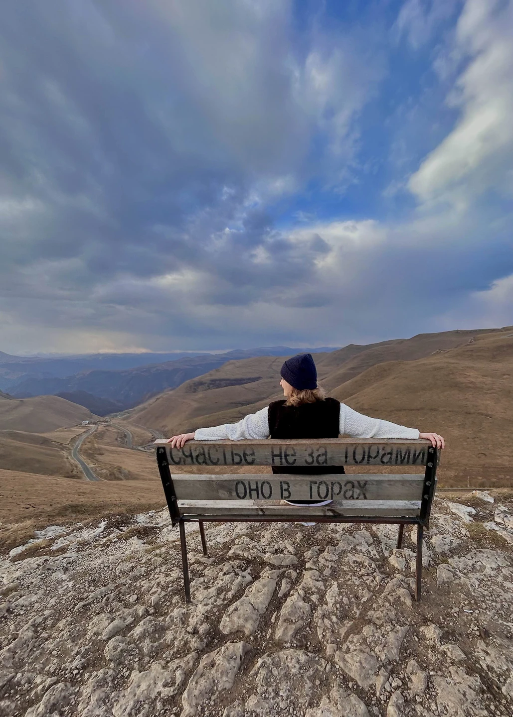 Давно хотела сюда попасть