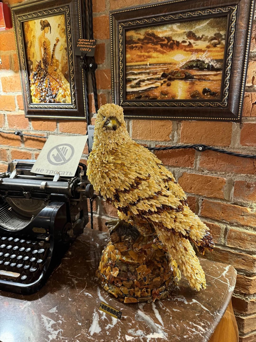 Обзорная экскурсия по Калининграду + речная прогулка на катере для желающих (Наталья)