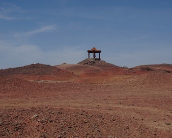 Энергия Гоби и гора исполнения желаний