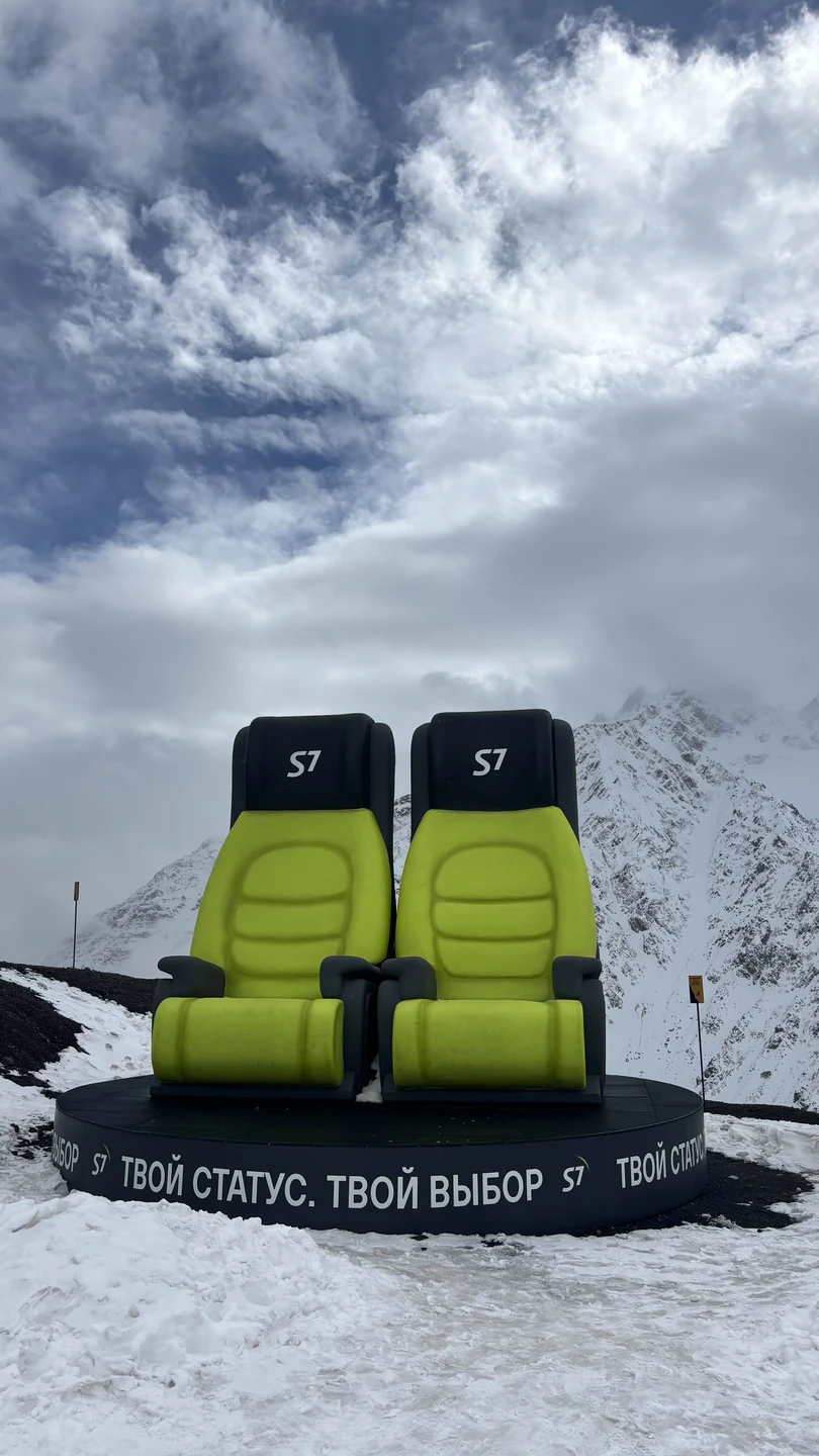 Очень понравилась экскурсия