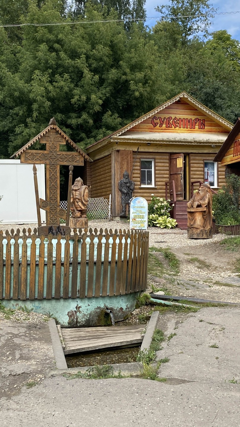 Добро пожаловать в Муром (Ирина)