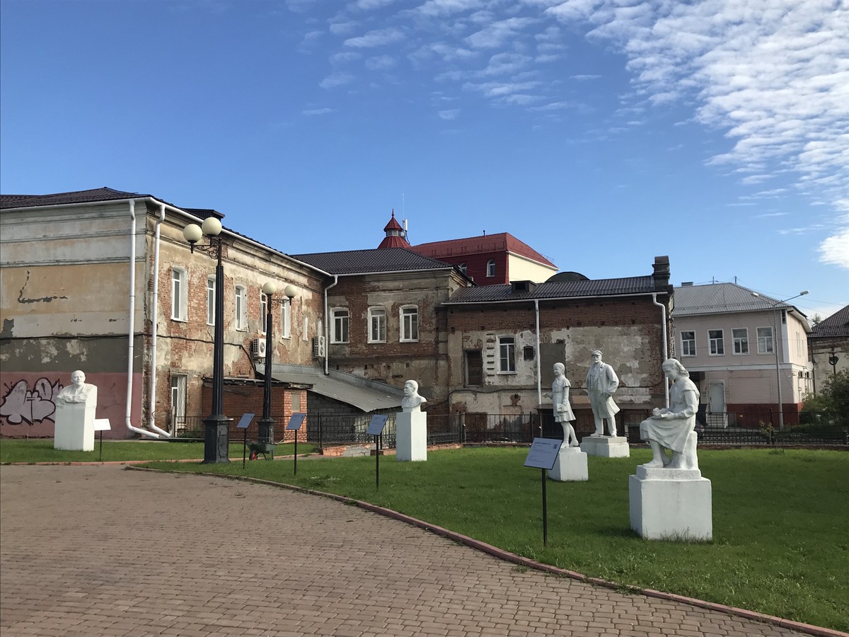 Главное изображение экскурсии - Семейный квест: от древнего вулкана до первых заводов Нижнего Тагила (6+)