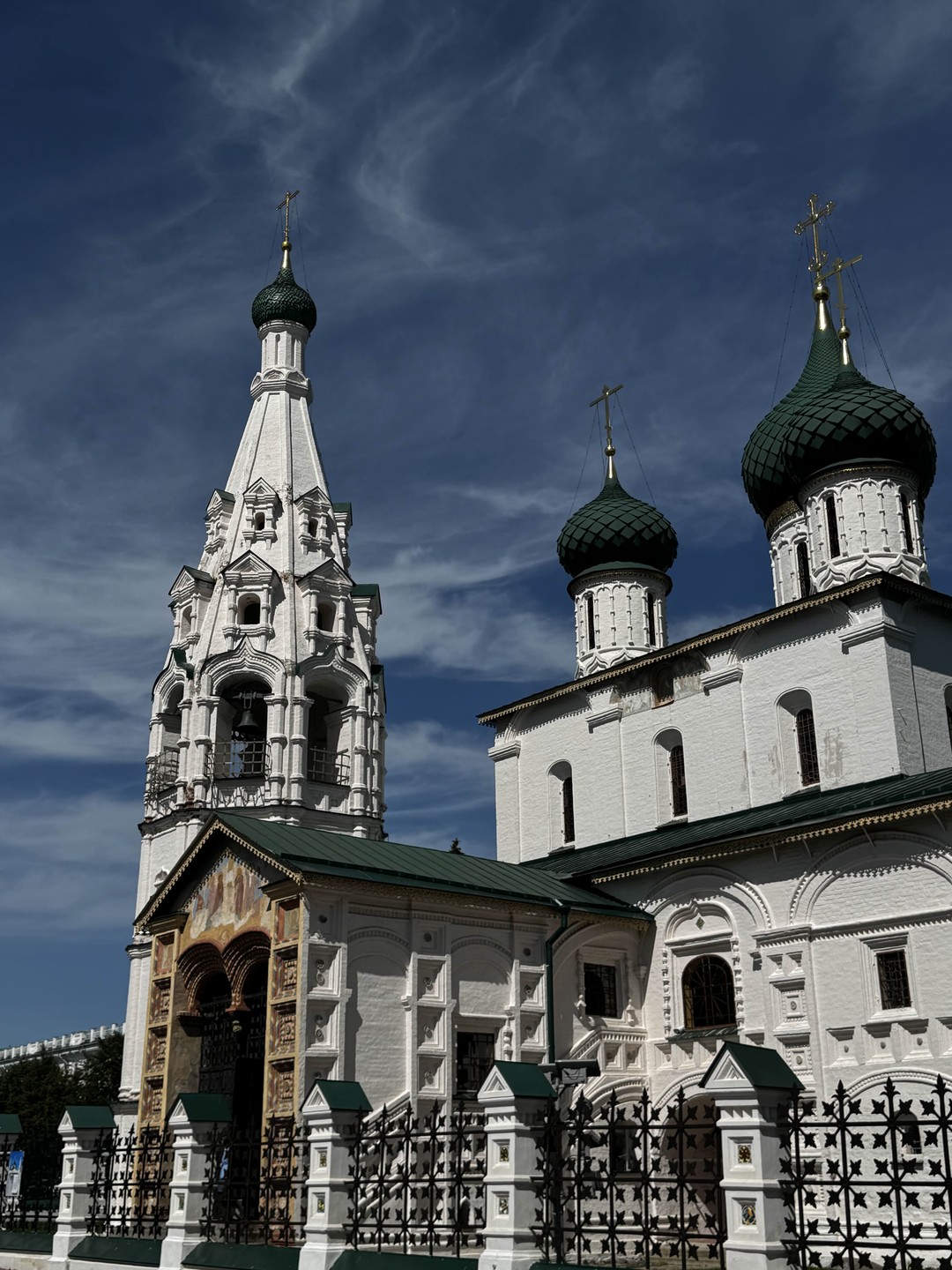 Добро пожаловать в Ярославль (Светлана)