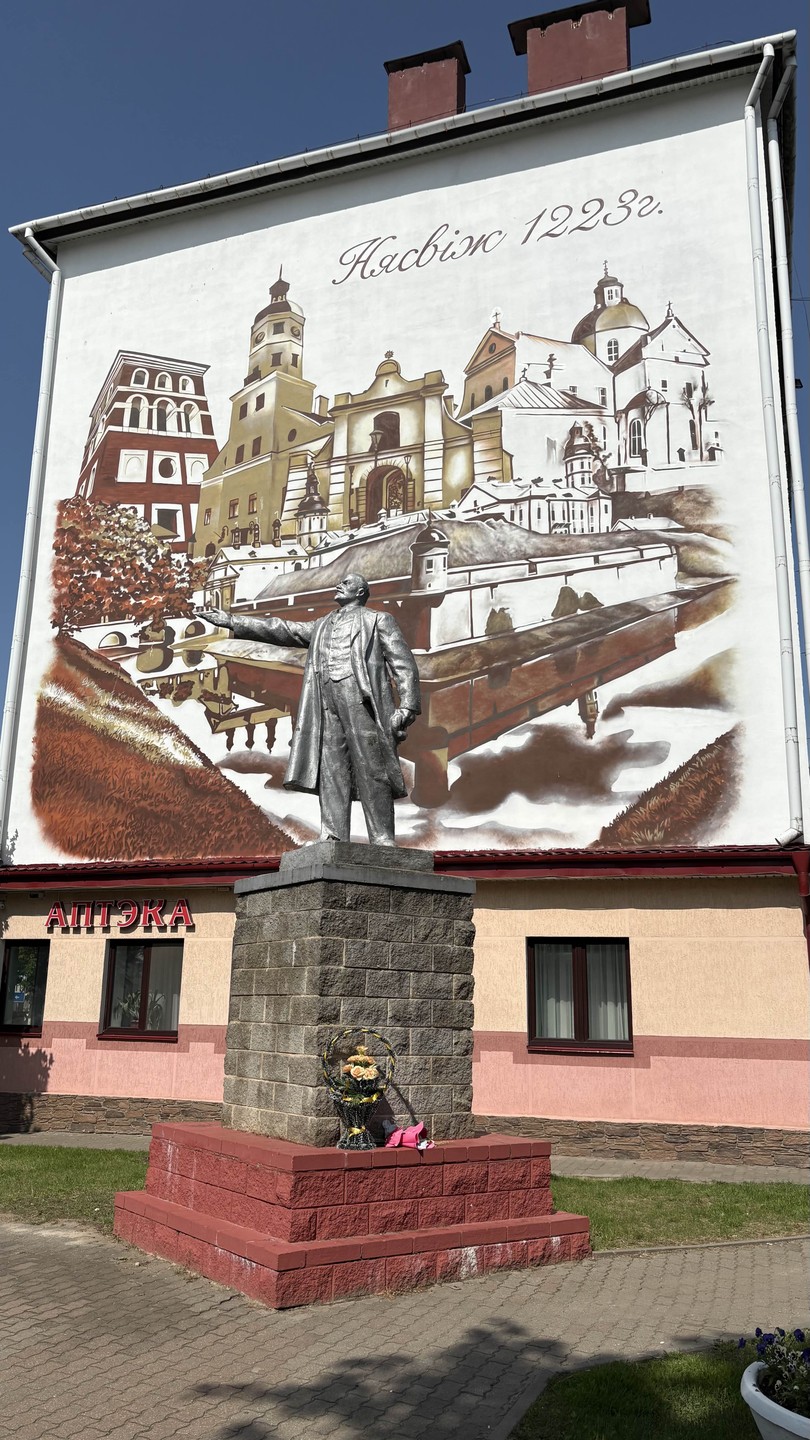 Интересно