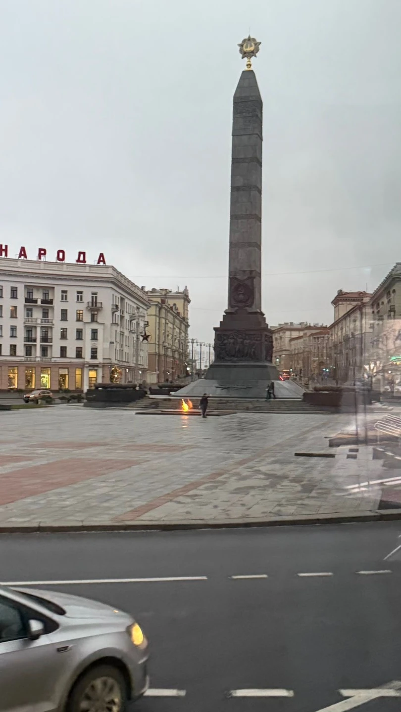 Экскурсия великолепная