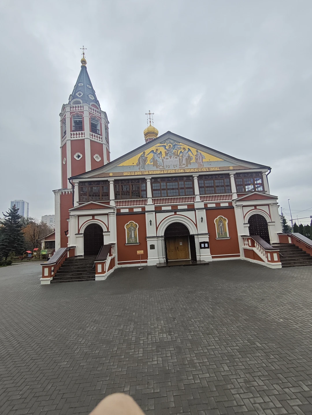 Саратов сквозь столетия (Виктор)