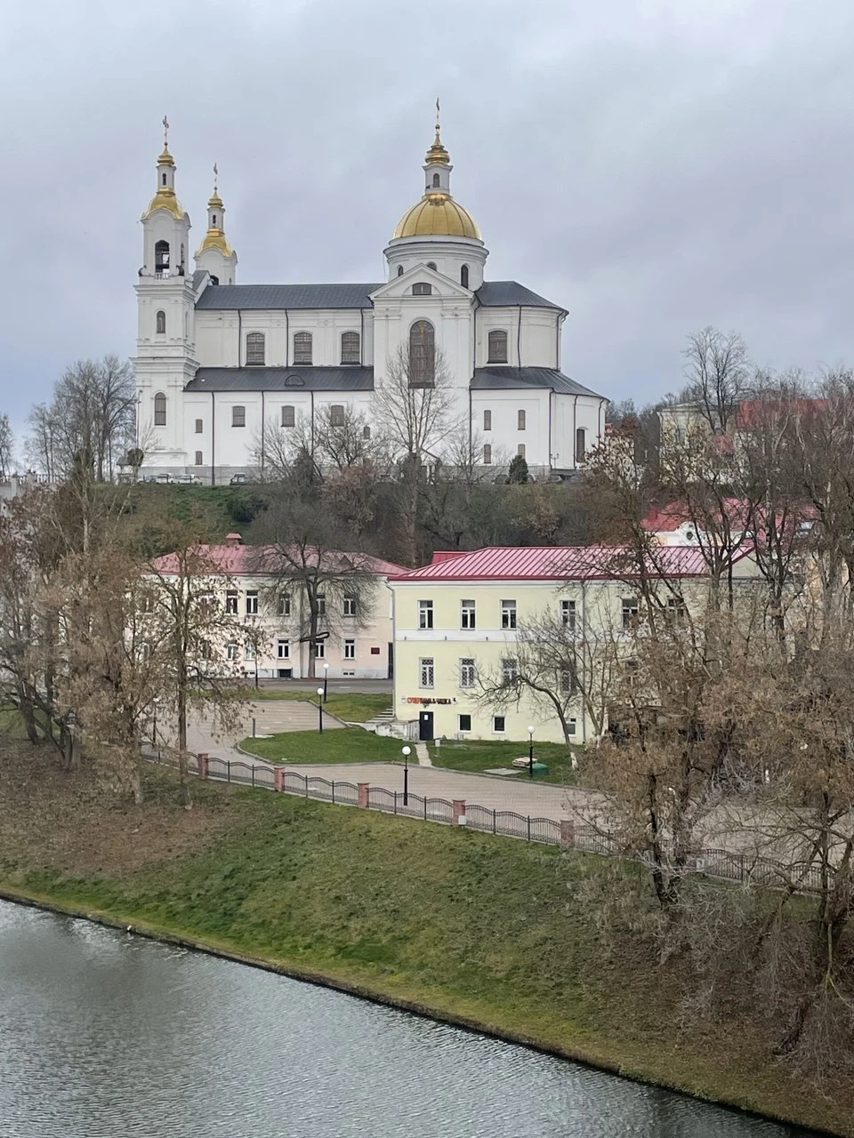 На 14 ноября была заказана экскурсия по Витебску и Ириной, по каким-то причинам нам 13 числа