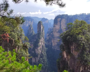 Улинъюань (парк «Аватара»)