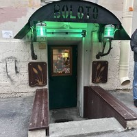 reviews img