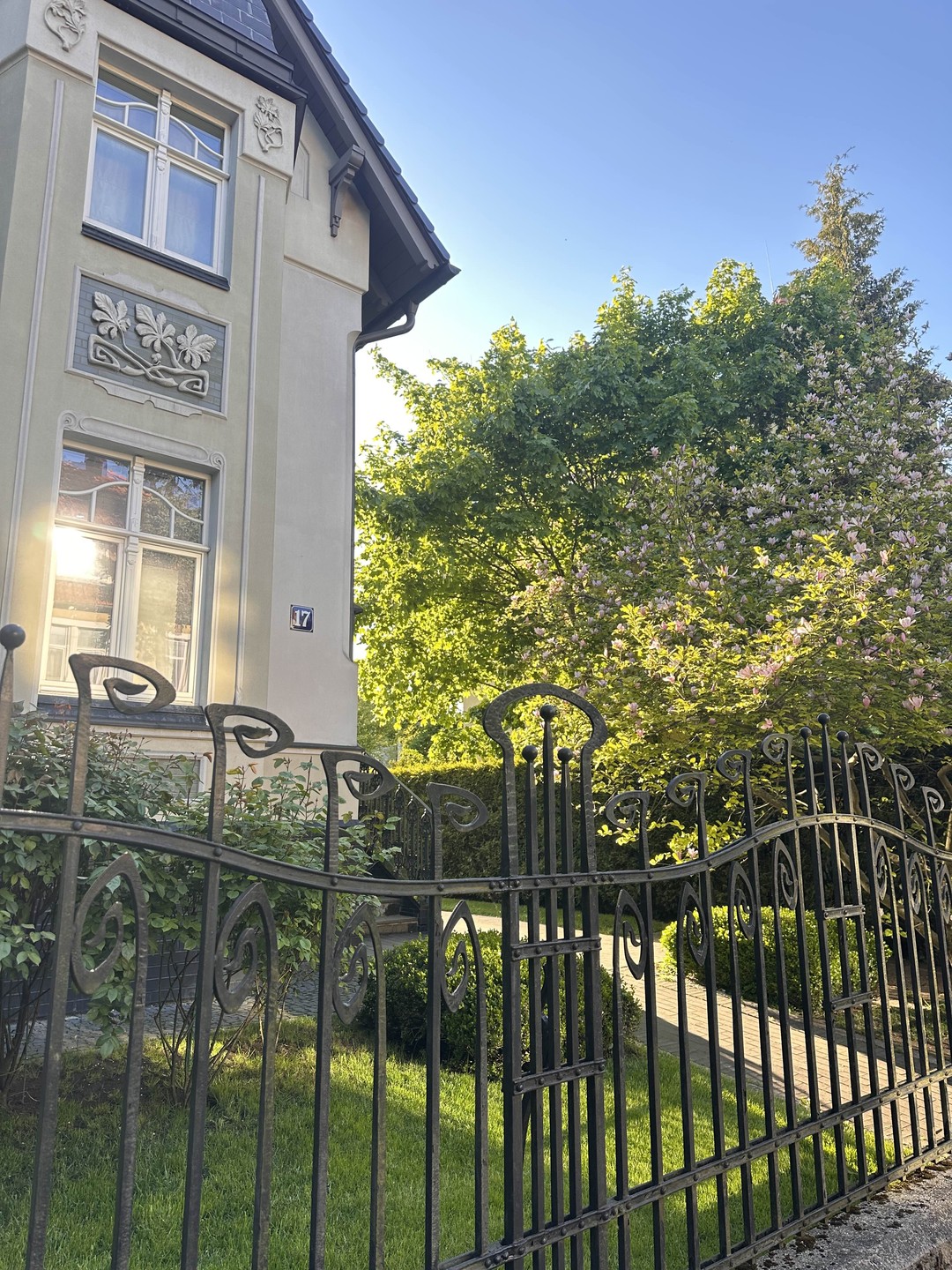 Вдохновляющий Амалиенау (Мария)