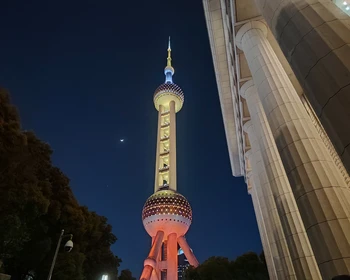 Первая встреча с Шанхаем: набережная Вайтань, небоскрёбы, телебашня