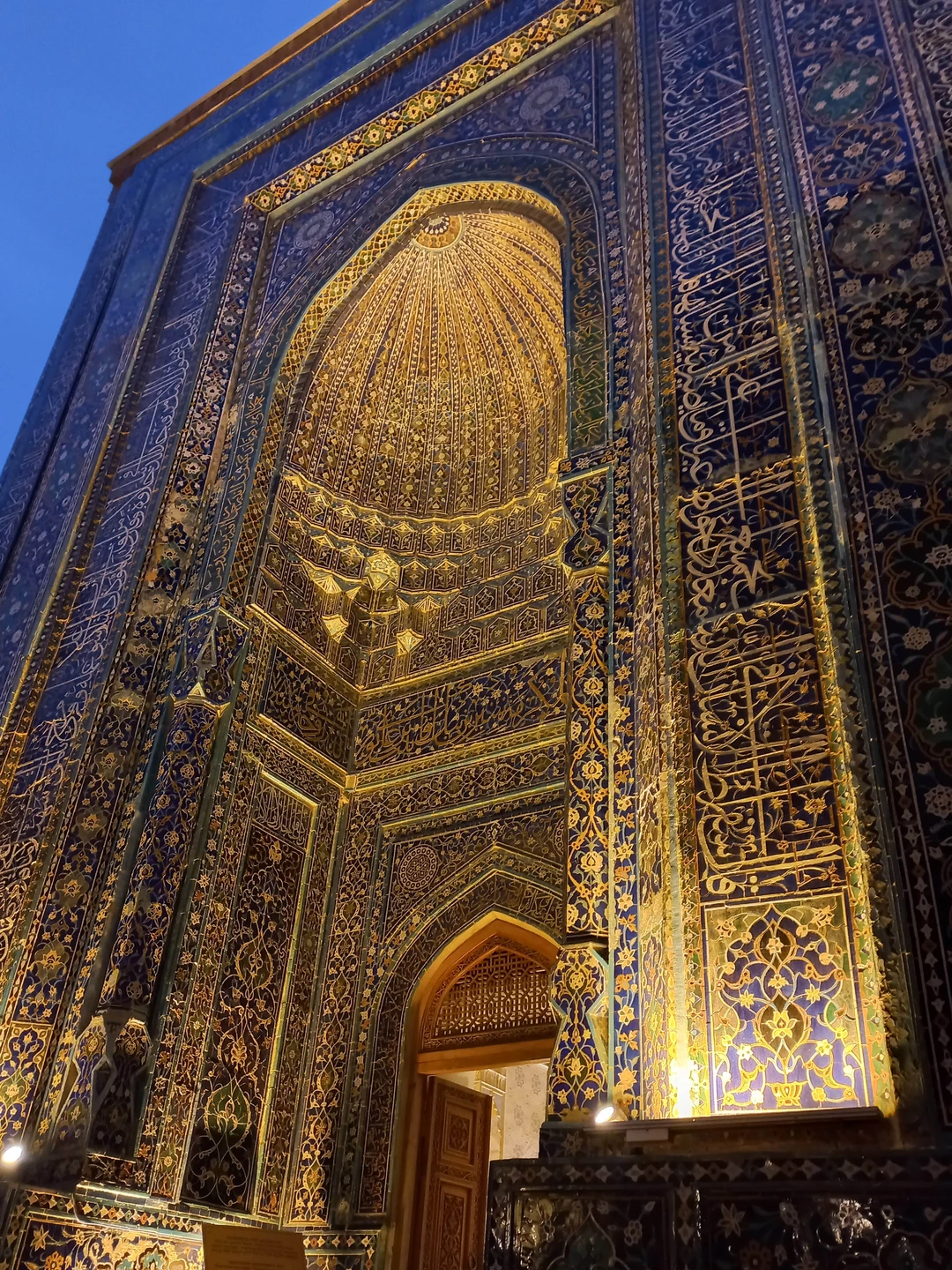 Самарканд на авто (Ирина)