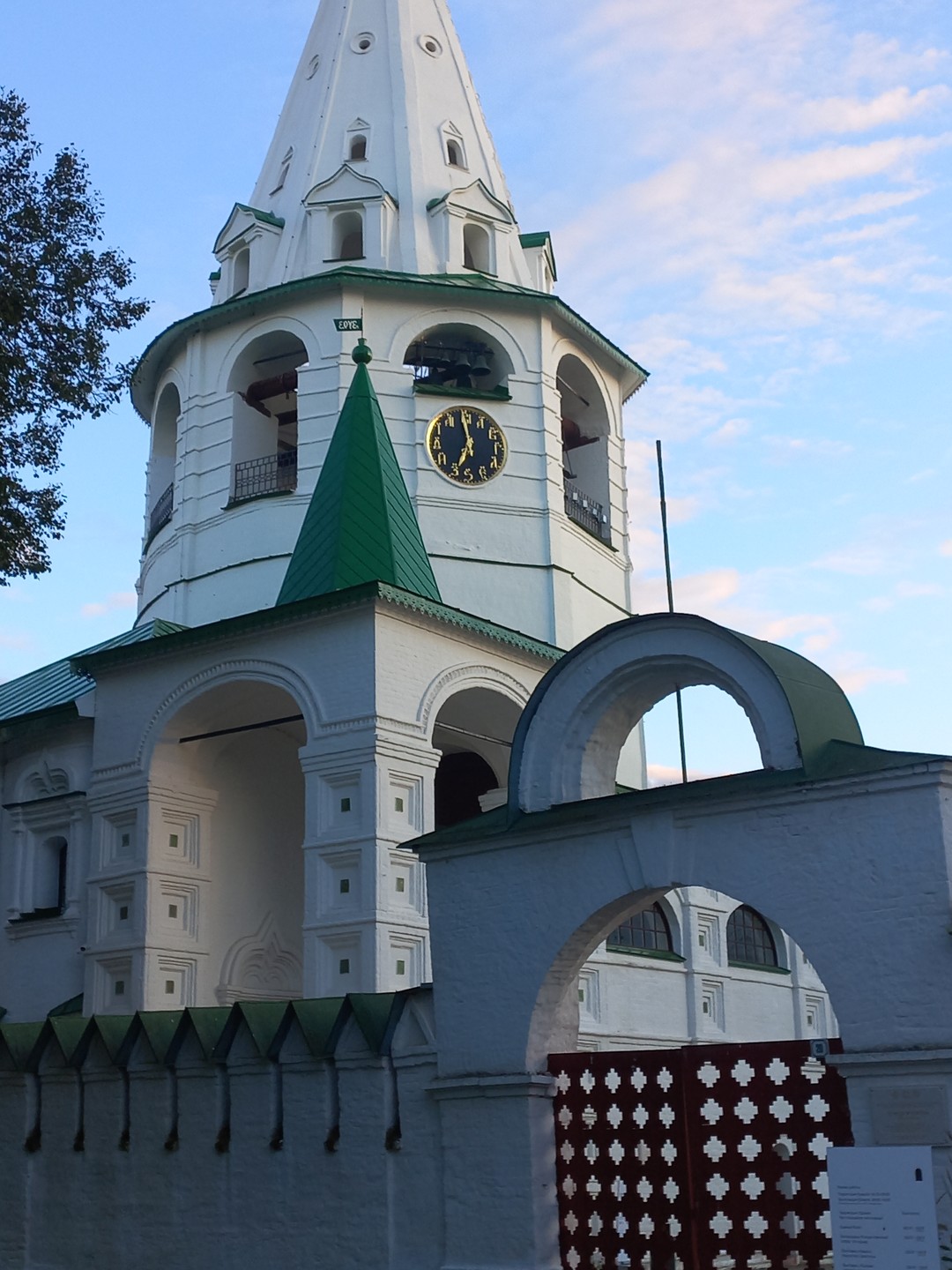 Тайны Суздаля для детей и взрослых (Юлия)