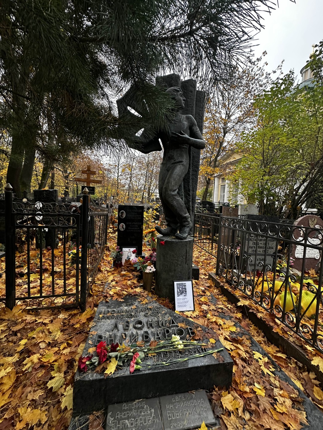 Вечные голоса Ваганьковского (ДИАС)