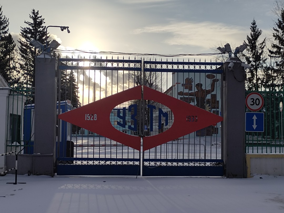 Дворы и миры Уралмаша (Анастасия)