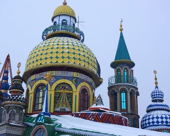 Храм всех религий, Свияжск и Раифский монастырь