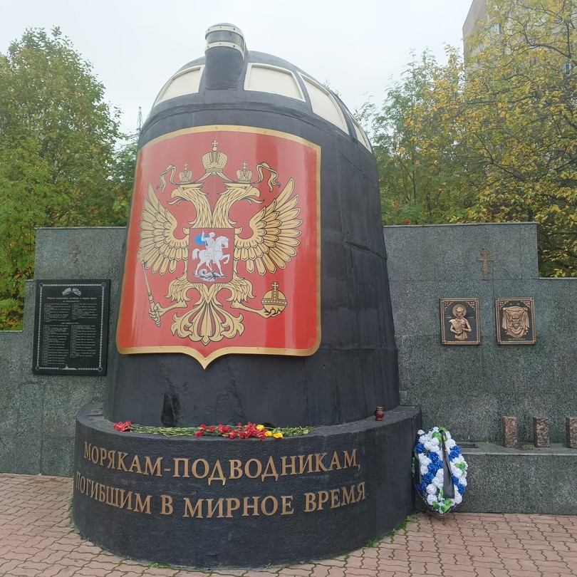 Экскурсия обзорная по Мурманску была с Геннадием 20.09.2025г.