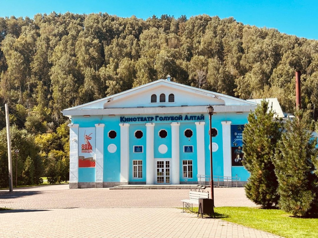 Город + горы. Обзорная экскурсия по Горно-Алтайску (Екатерина)