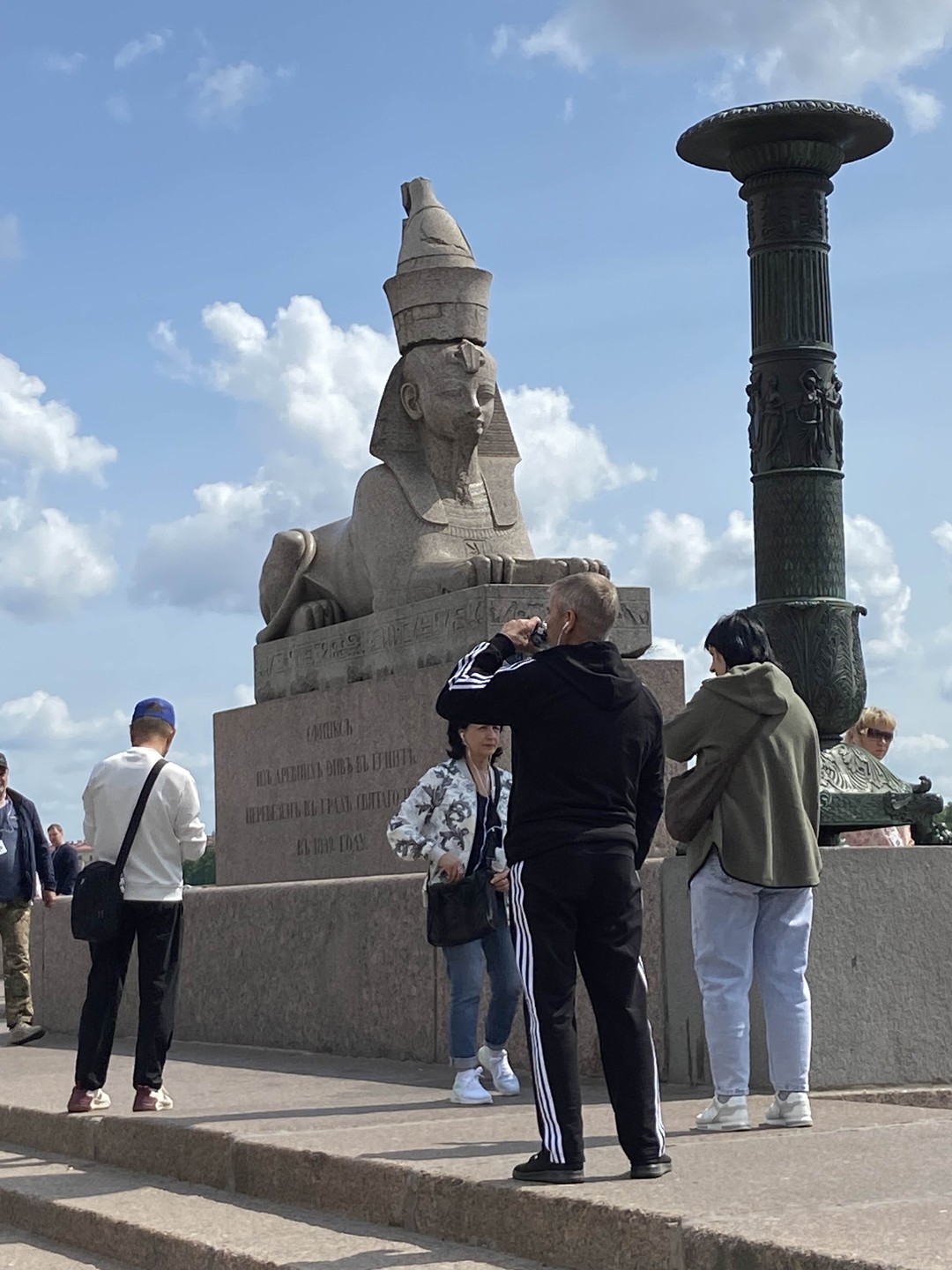 Добро пожаловать в Петербург (Максим)