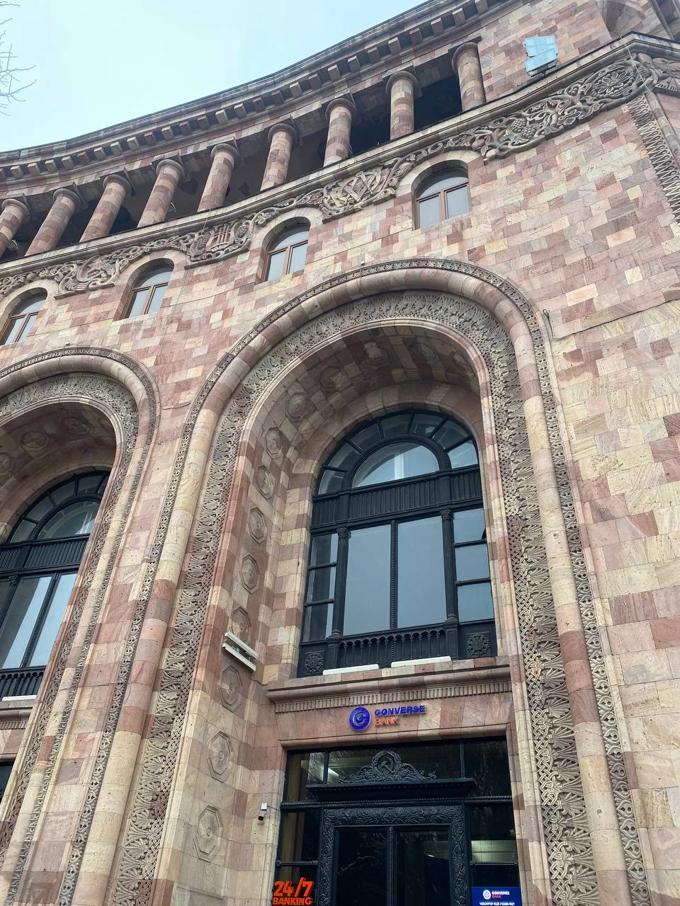 По историческому центру Еревана - с гидом-историком (Мария)