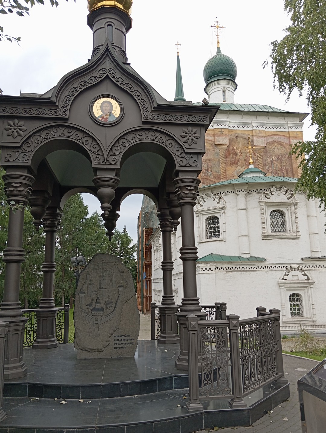 Огромное спасибо Ирине за замечательный рассказ о городе. Все понравилось. Узнала много нового об Иркутске и о Сибири