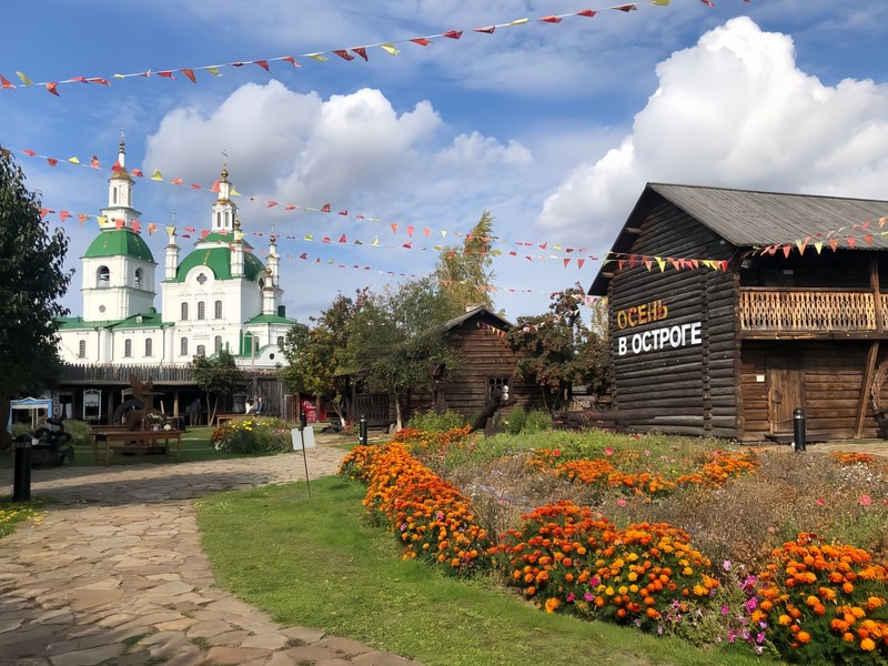 Из Тюмени - в Ялуторовск