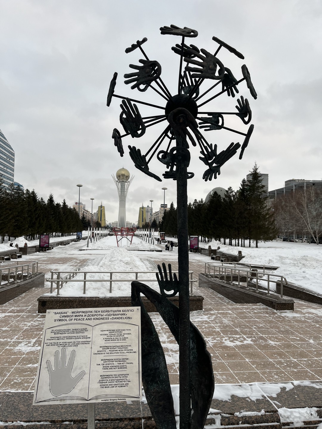 Экскурсия подойдет любителям прогуливаться по городу в сопровождении опытного гида с интересной и приятной беседой об