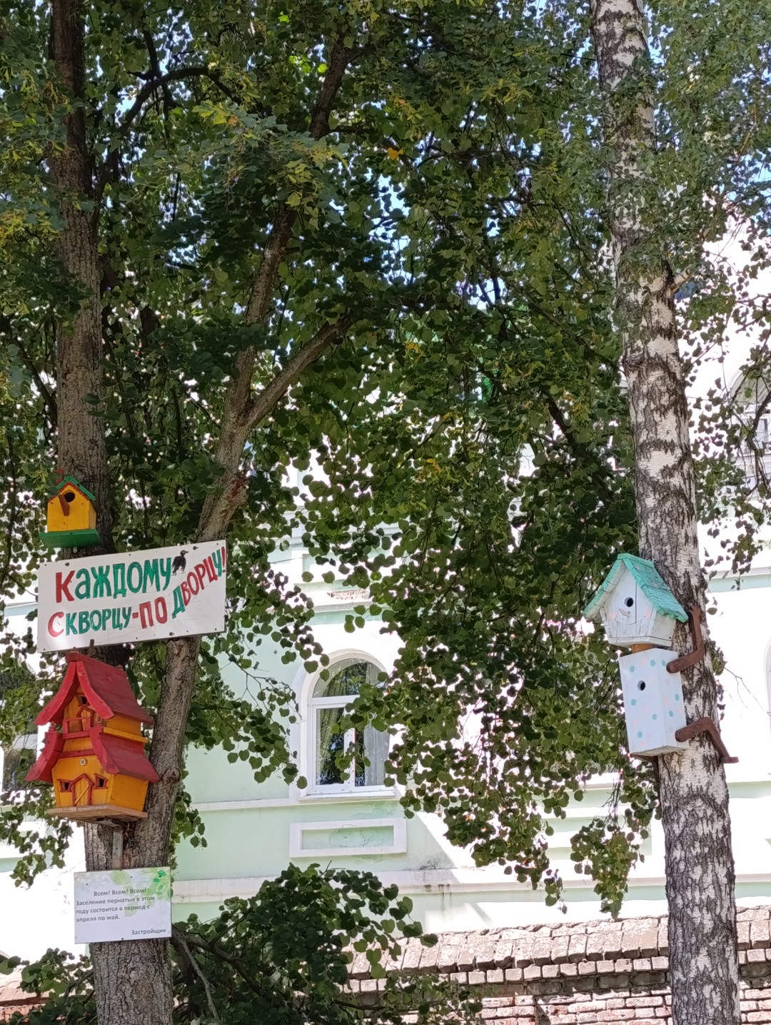 Очень хорошая экскурсия, как в плане содержательности, так и с точки зрения организации. Гид Вячеслав -